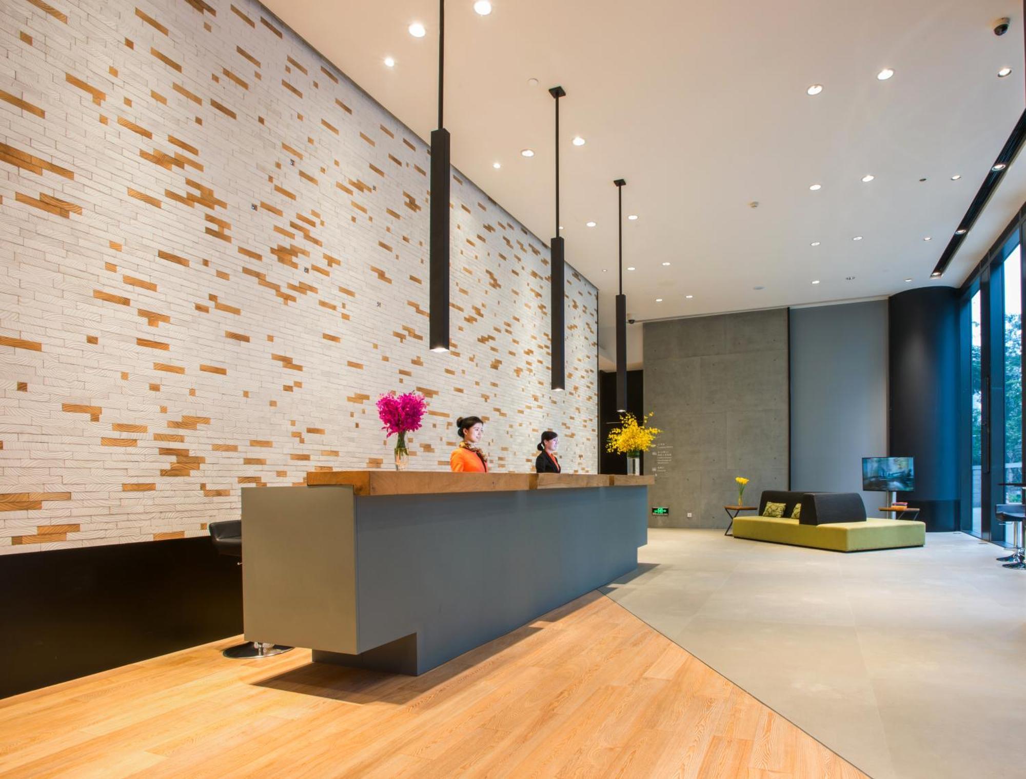 Aparthotel Citadines South Chengdu Exterior foto