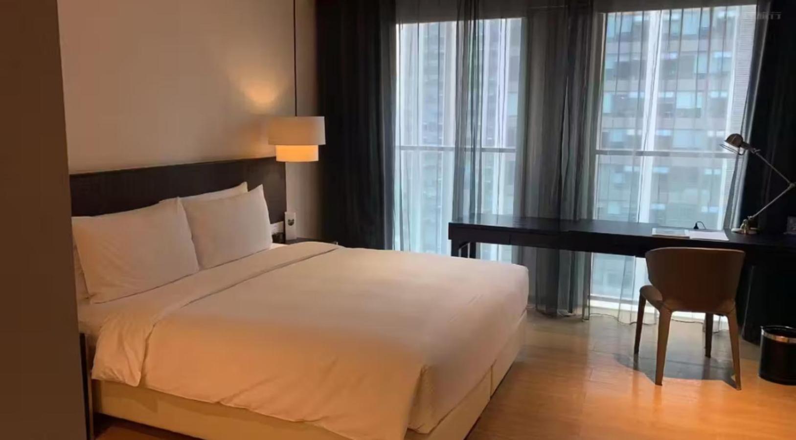 Aparthotel Citadines South Chengdu Exterior foto